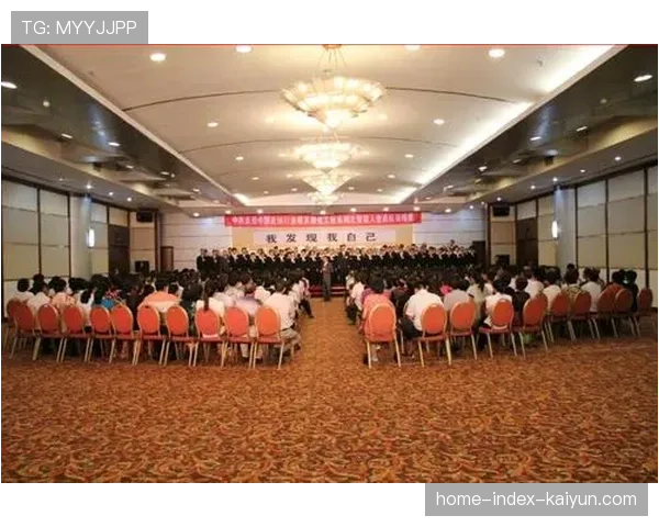 西甲第25轮赛程安排考验教练轮换智慧 体能管理成胜负手